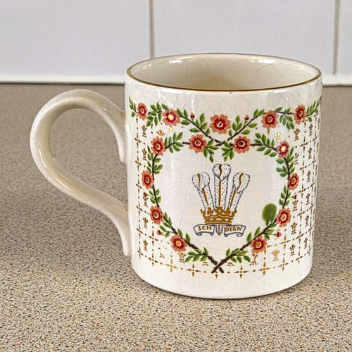 The national trust mug - the,